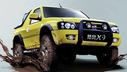 陸風 X9 2.5L VM 4X2 JX6441K 2009款