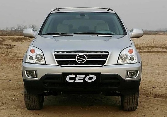 雙環 SCEO 4G69 汽油 自動 兩驅 豪華型 2011款