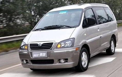 風行 菱智 D19 創業型(長車)LZ6510AD1SQ 11座 國四 2011款