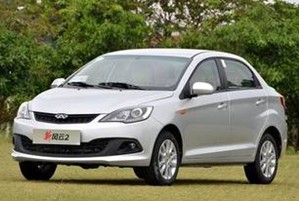 奇瑞風云2三廂 2013款 1.5MT暢意版